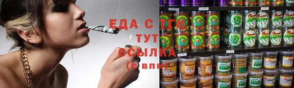 героин Абаза