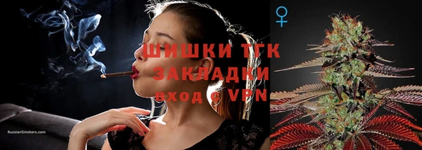 скорость mdpv Абдулино