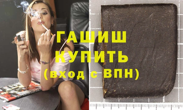 скорость mdpv Абдулино