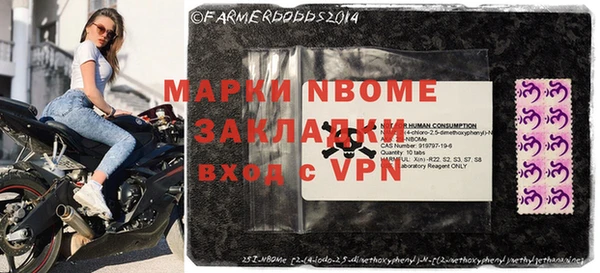 героин Абаза