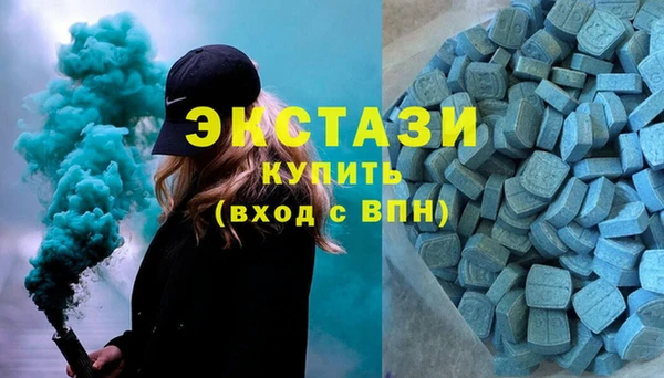 героин Абаза