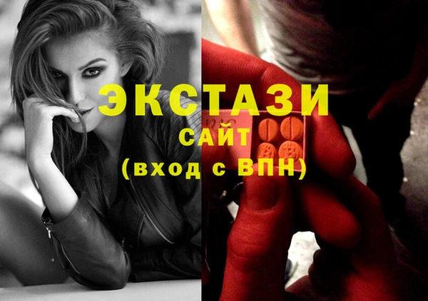 героин Абаза