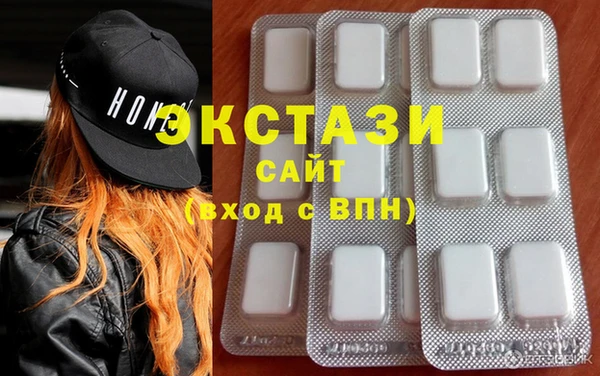 скорость mdpv Абдулино