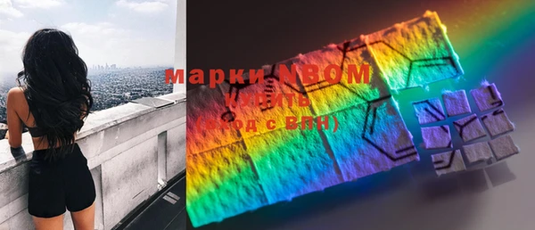 скорость mdpv Абдулино