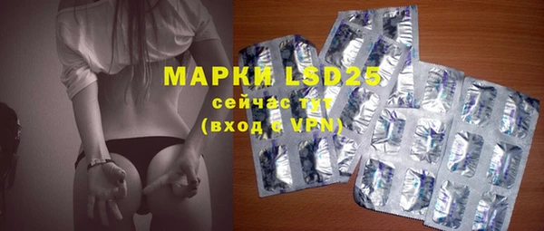 скорость mdpv Абдулино