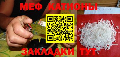 спиды Кандалакша