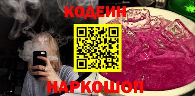 МДПВ Кинель
