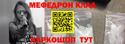 2c-b Канаш