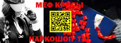 шишки Кимры