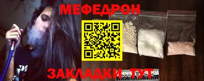 МДПВ Кинель