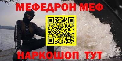 спиды Кандалакша
