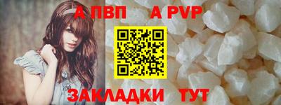 МДПВ Кинель
