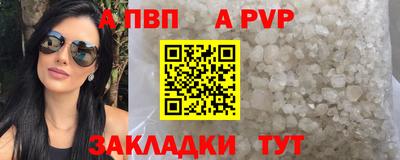 трава Камышлов
