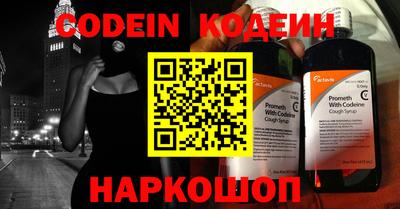 шишки Кимры