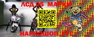 спиды Кандалакша