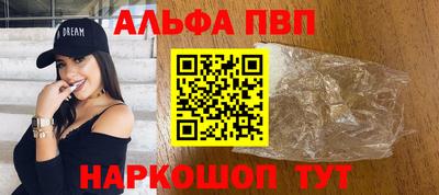 МДПВ Кинель