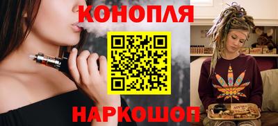 трава Камышлов