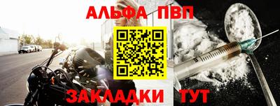 трава Камышлов