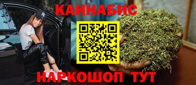 трава Камышлов
