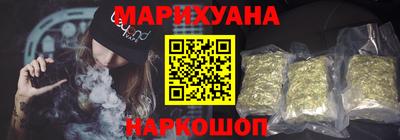 спиды Кандалакша