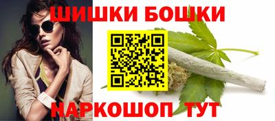 спиды Кандалакша