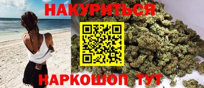 трава Камышлов