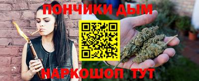 2c-b Канаш