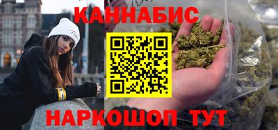 трава Камышлов