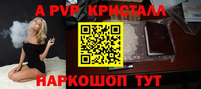 шишки Кимры
