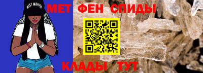 2c-b Канаш