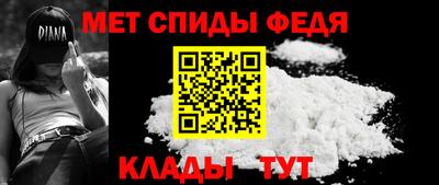шишки Кимры