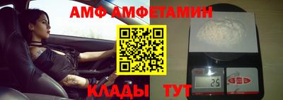 МДПВ Кинель