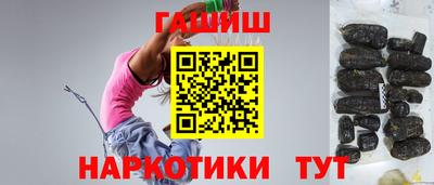 спиды Кандалакша