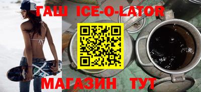 трава Камышлов