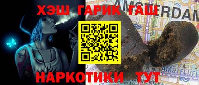 2c-b Канаш