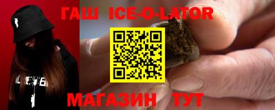 трава Камышлов