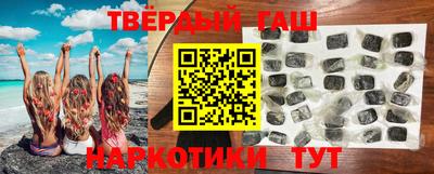 спиды Кандалакша