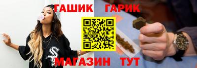 спиды Кандалакша