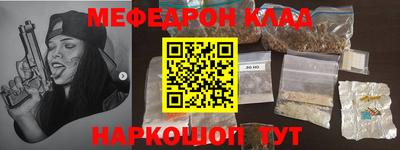 2c-b Канаш