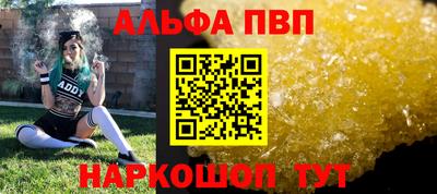 МДПВ Кинель