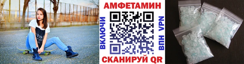 где продают наркотики  Кызыл  МЕТАМФЕТАМИН винт 