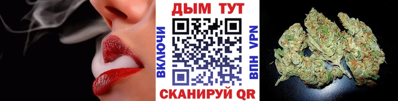 даркнет сайт  Кызыл  Шишки марихуана гибрид 